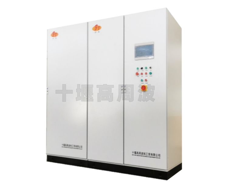 ZTTP系列 IGBT晶體管中頻、超音頻感應(yīng)加熱電源